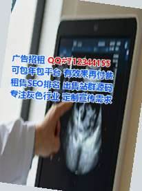 ZhongGuo生子模具工作室